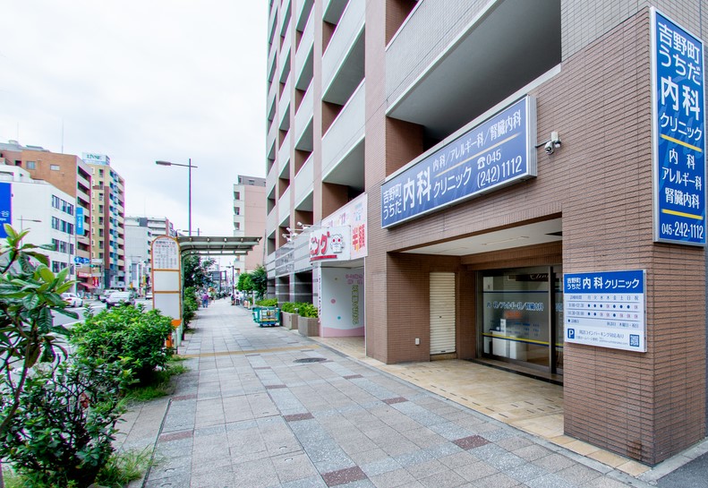 待合室